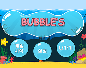 BUBBLES